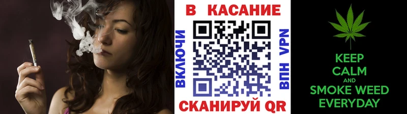 Наркошоп Островной МАРИХУАНА КОКАИН ГАШИШ МЕФ