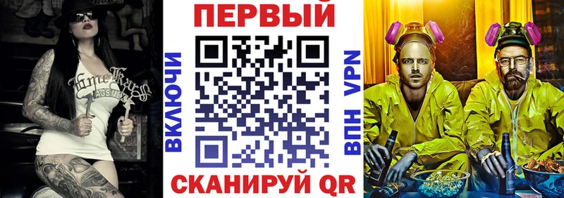 Amphetamine Premium  как найти   Островной 
