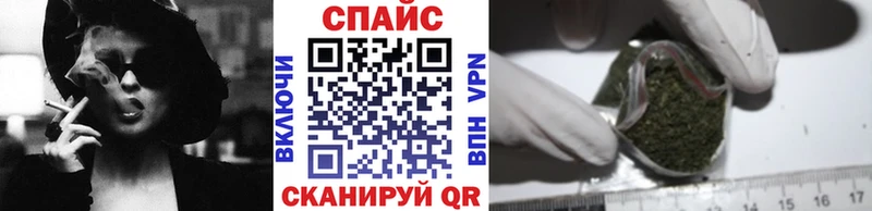 нарко площадка официальный сайт  кракен рабочий сайт  БУТИРАТ вода  Островной  как найти наркотики 