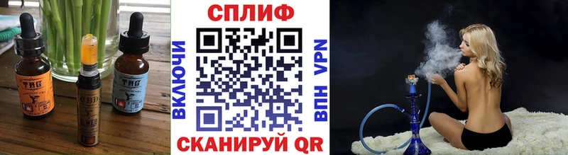 Canna-Cookies конопля  как найти закладки  Островной 