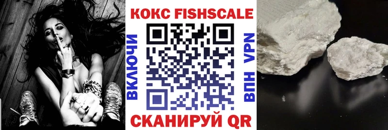 Cocaine Колумбийский  Островной 