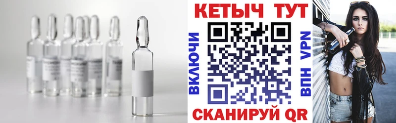 мориарти какой сайт  наркота  Островной  Кетамин ketamine 