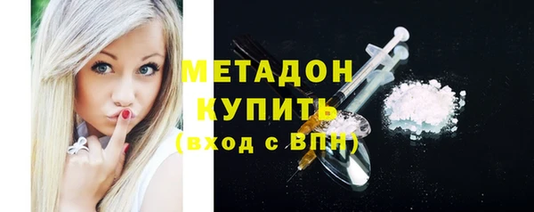МДПВ Алзамай