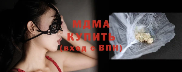 МДПВ Алзамай