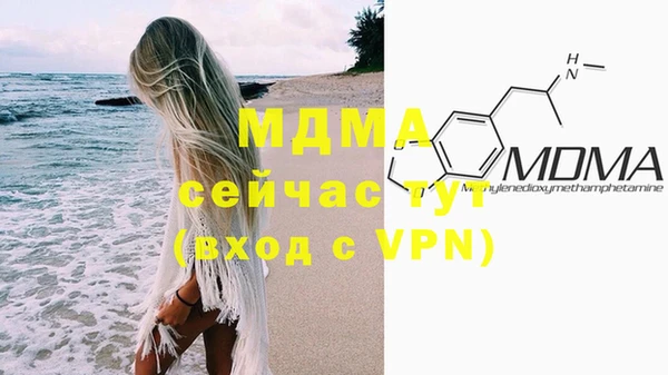 МДПВ Алзамай